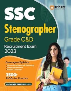 SSC Stenographer Syllabus